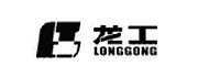 龙工
